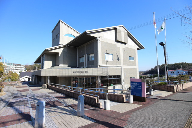 役所　箕面市役所豊川支所（役所）まで1100m