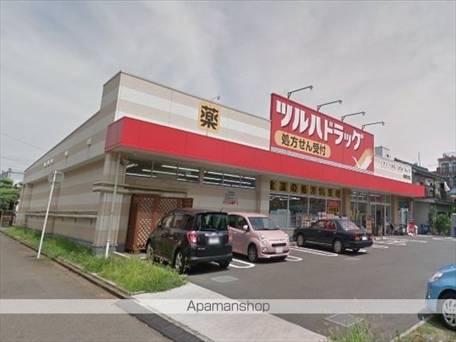 ショッピングセンター　ニトリモール（ショッピングセンター）まで1688m