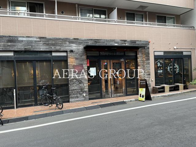 飲食店　スターバックス コーヒー 池尻2丁目店（飲食店）まで95m