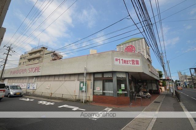スーパー　（株）山形屋ストア／城西店（スーパー）まで1892m