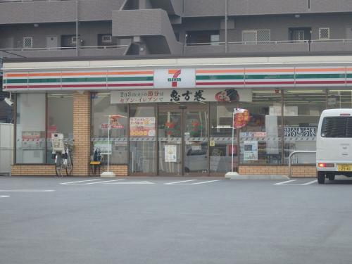 コンビニ　セブンイレブン倉敷白壁通り店（コンビニ）まで194m