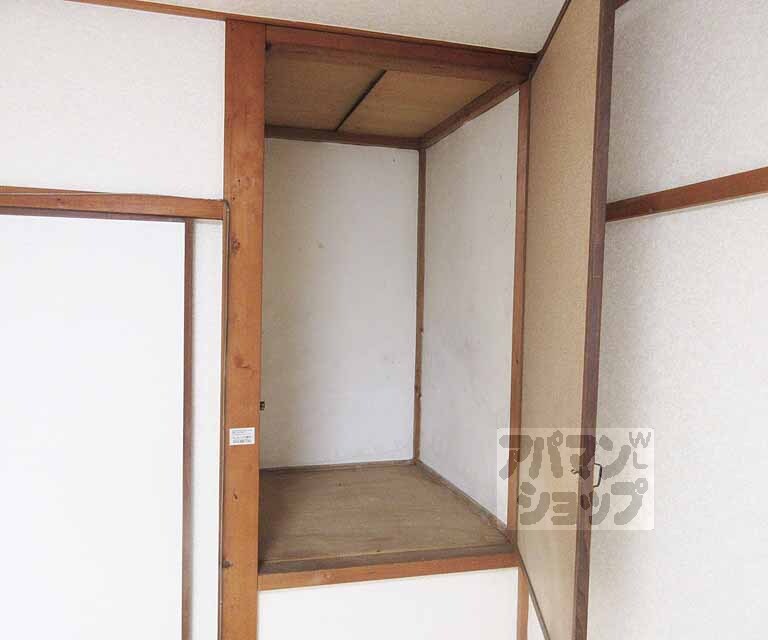 収納　奥行きのある収納スペース！