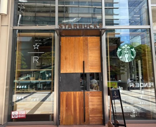 飲食店　スターバックスコーヒー 東京ミッドタウン店（飲食店）まで1046m