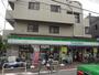 コンビニ　ファミリーマート旗の台東口店（コンビニ）まで354m