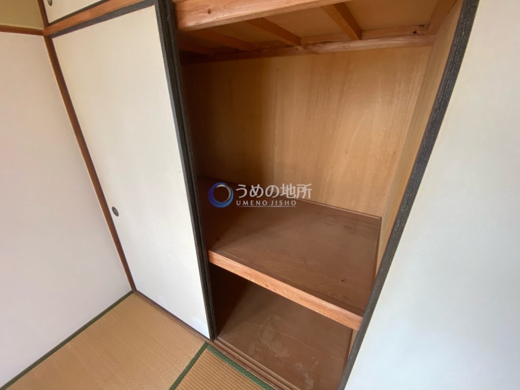 収納　収納