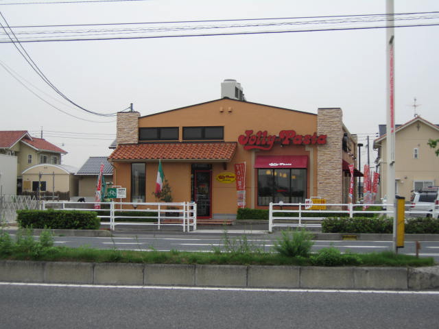 飲食店　ジョリーパスタ堀南店（飲食店）まで808m