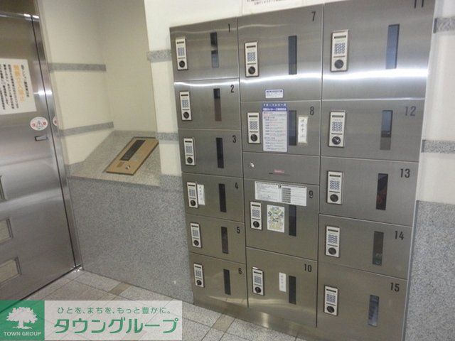 その他共有部分　★宅配ＢＯＸ★