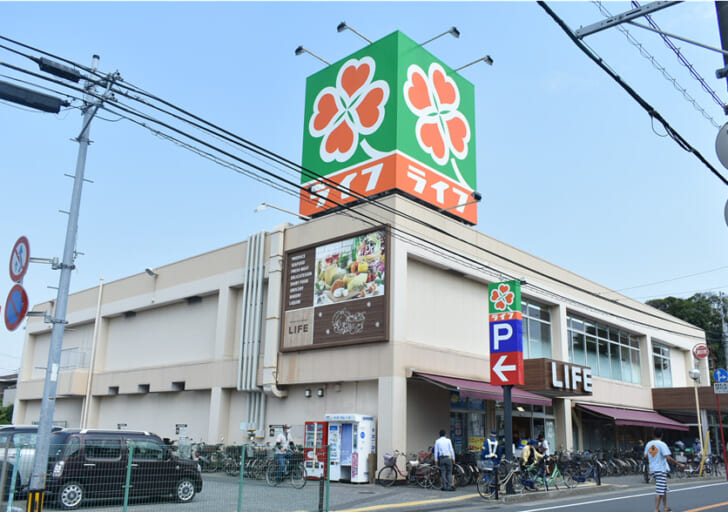 スーパー　ライフ 市川国分店（スーパー）まで983m