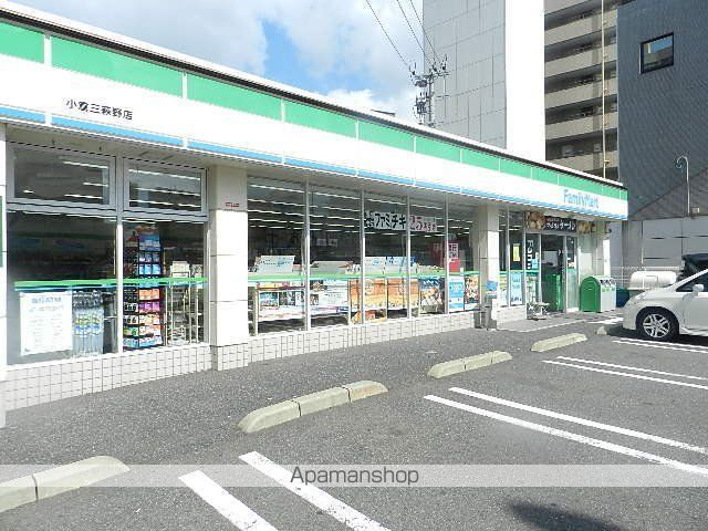 コンビニ　ファミリーマート小倉北三萩野１丁目店（コンビニ）まで513m