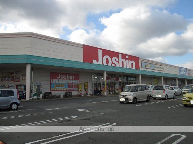 その他　ジョーシン橿原店（その他）まで350m