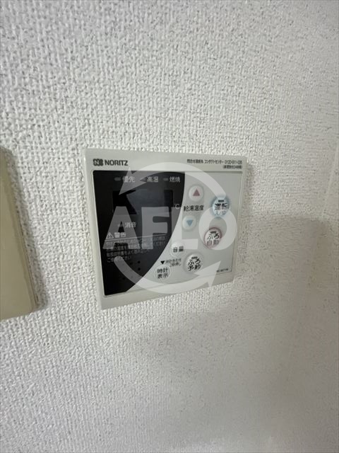 その他設備　サンシャインブレセットハウス　給湯設備