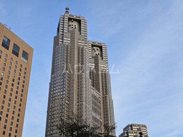その他　東京都庁第一本庁舎（その他）まで1090m