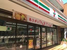 コンビニ　セブンイレブン文京西片1丁目店（コンビニ）まで216m