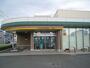 その他　JAとぴあ三島支店（その他）まで330m