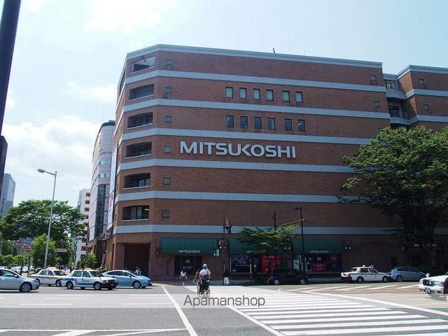 ショッピングセンター　仙台三越（ショッピングセンター）まで700m