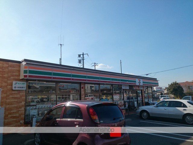 コンビニ　セブンイレブン（コンビニ）まで1200m