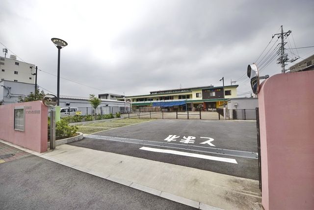 幼稚園・保育園　草加市立まつばらきた保育園（幼稚園・保育園）まで903m