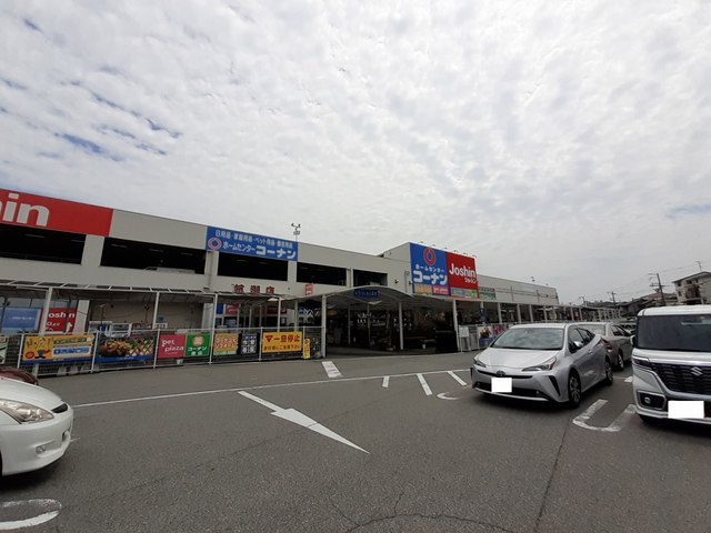 ホームセンター　コーナン杭瀬店（ホームセンター）まで500m