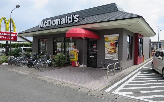 飲食店　マクドナルド 浜松高塚町店（飲食店）まで530m