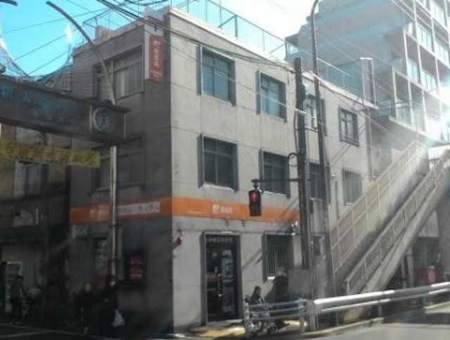 郵便局　杉並和田郵便局（郵便局）まで414m