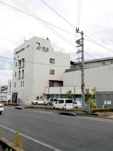 その他　中山クリニックまで167m