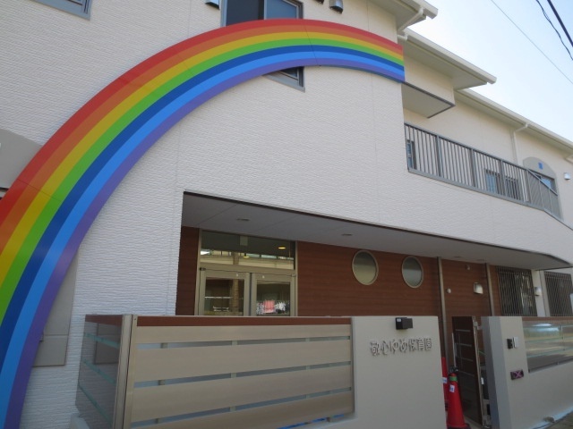 幼稚園・保育園　敬心ゆめ保育園（幼稚園・保育園）まで593m