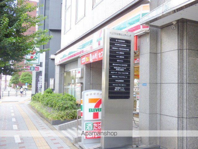 コンビニ　セブンイレブン（コンビニ）まで413m