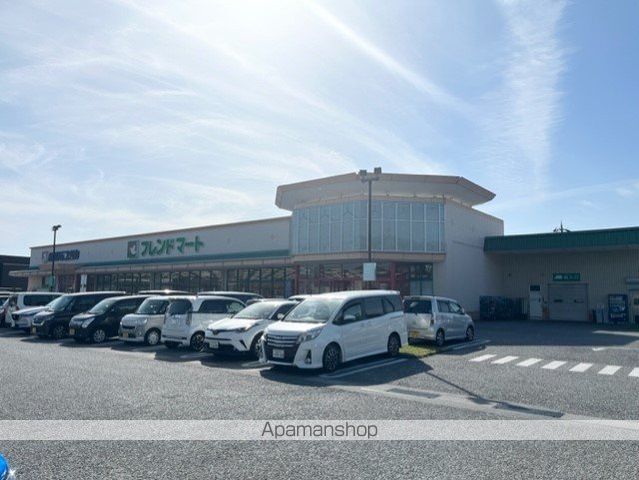 スーパー　（株）平和堂／フレンドマート彦根地蔵店（スーパー）まで462m