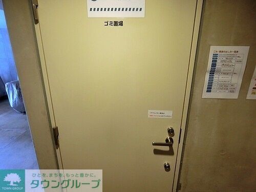 その他共有部分　★お問い合わせはタウンハウジングまで★