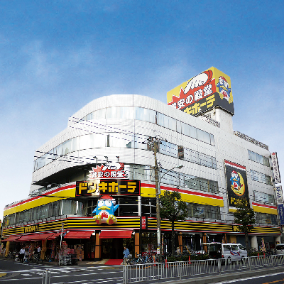 ショッピングセンター　ドン・キホーテ 葛西店（ショッピングセンター）まで353m
