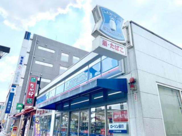 コンビニ　ローソン横浜十日市場町店（コンビニ）まで277m