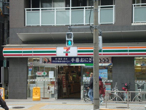 コンビニ　セブンイレブン東池袋3丁目店（コンビニ）まで91m