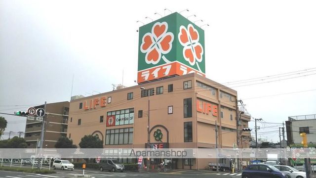 スーパー　ライフ平野西脇店（スーパー）まで314m