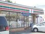 コンビニ　セブンイレブン六合店（コンビニ）まで542m