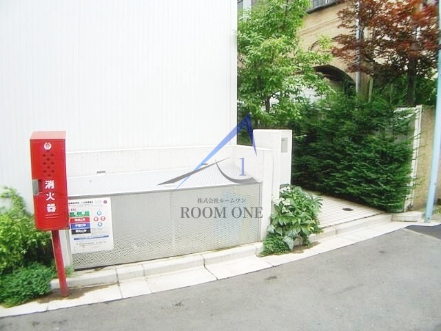 その他共有部分　敷地内ごみ置き場です。