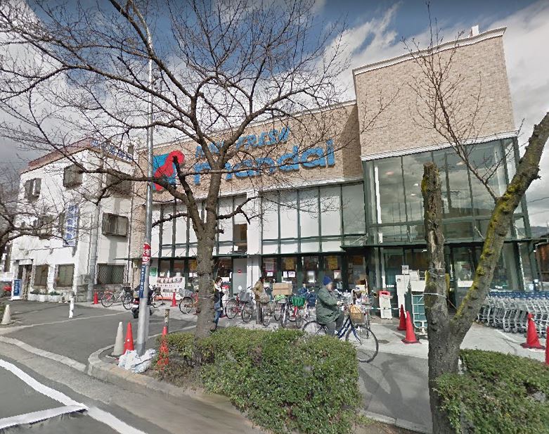 スーパー　万代花園店（スーパー）まで350m
