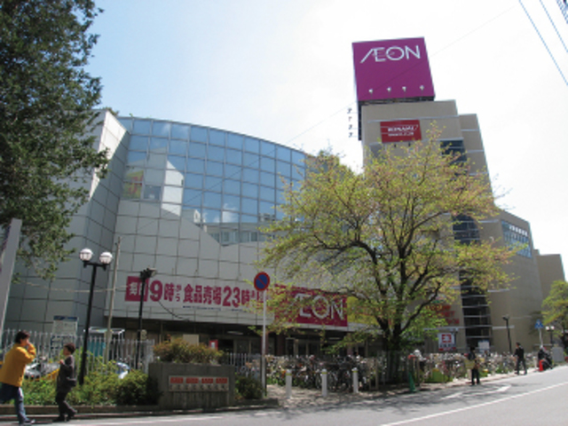 スーパー　イオン稲毛店（スーパー）まで527m