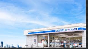 コンビニ　ローソン・スリーエフ 佐原病院入口店（コンビニ）まで443m