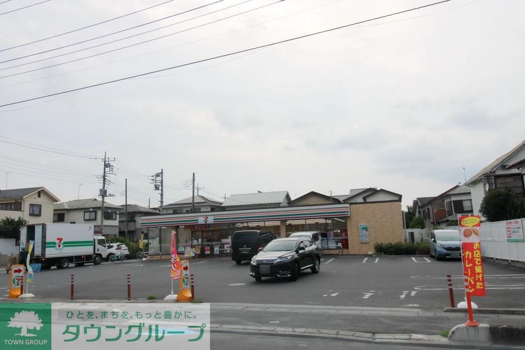 コンビニ　セブンイレブンさいたま奈良町北店（コンビニ）まで160m