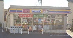 コンビニ　ミニストップ 花月園店（コンビニ）まで1096m