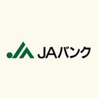 銀行　JA福岡市井尻支店（銀行）まで903m
