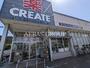ドラックストア　クリエイトＳ・Ｄ 横浜東寺尾店（ドラッグストア）まで425m
