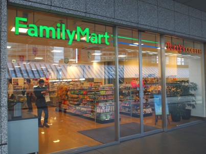 コンビニ　ファミリーマート品川グランパサージュ店（コンビニ）まで213m