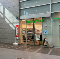 コンビニ　ファミリーマート 品川グランパサージュ店（コンビニ）まで847m