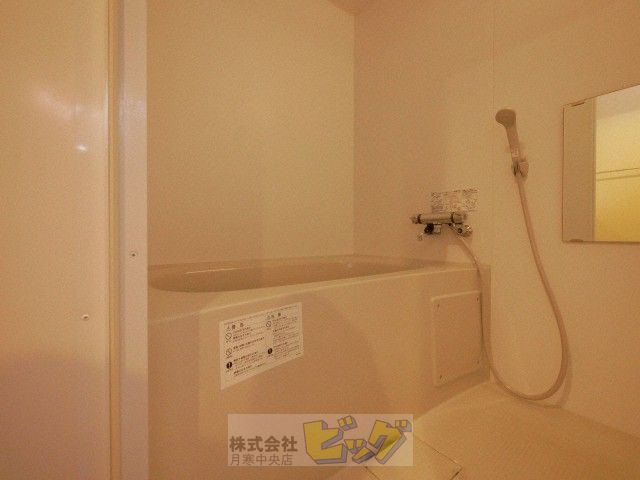 バス・シャワールーム　綺麗に清掃済みです♪