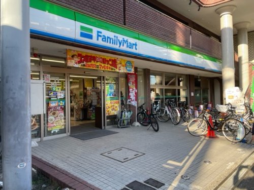 コンビニ　ファミリーマート 黒川店（コンビニ）まで304m