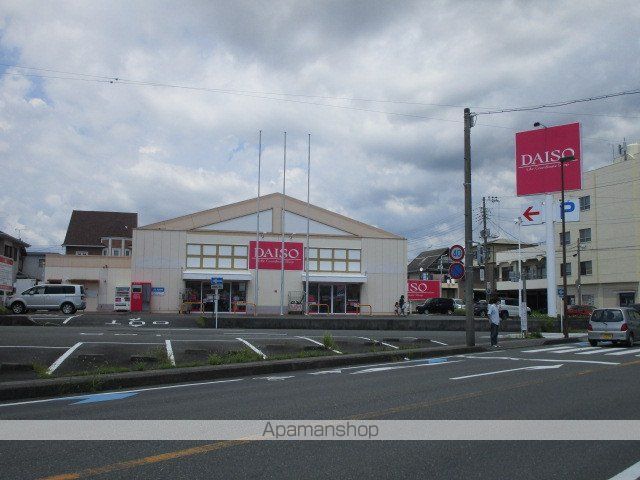 その他　ダイソー（その他）まで174m