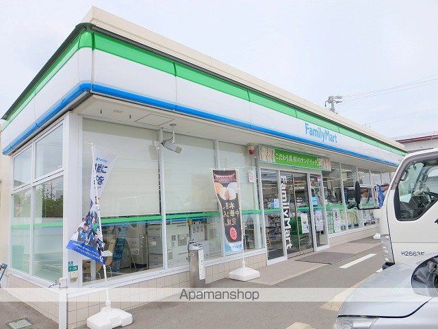 コンビニ　ファミリーマート浜松泉四丁目店（コンビニ）まで674m