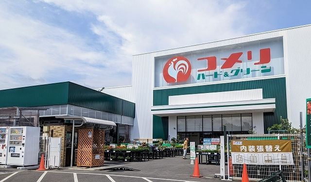 ホームセンター　コメリハード＆グリーン今市大沢（ホームセンター）まで2500m