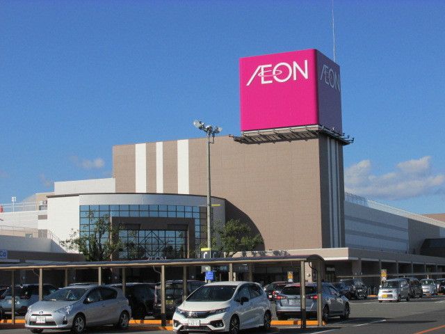 ショッピングセンター　イオン今市店（ショッピングセンター）まで4200m
